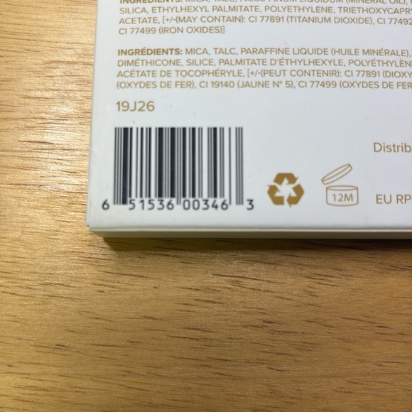 2/$20 Beauty Bakerie Eyeshadow Palette Warm Neutral Makeup Eye Glow Shimmer NWT - Picture 2 of 5